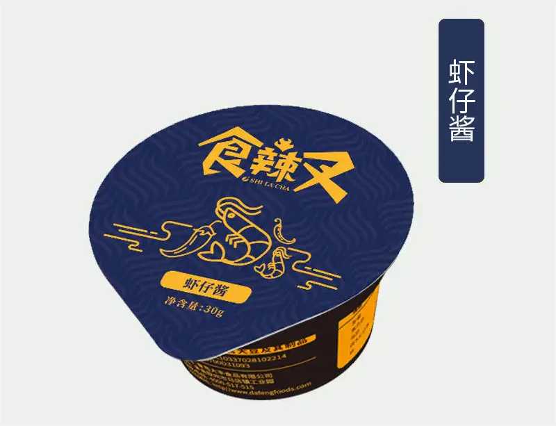 PP醬料杯灌裝機：一鍵式智能操作，打造高效生產(chǎn)新紀元！