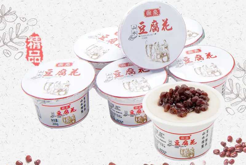 山水豆腐花包裝機——鎖住豆香，傳遞美味