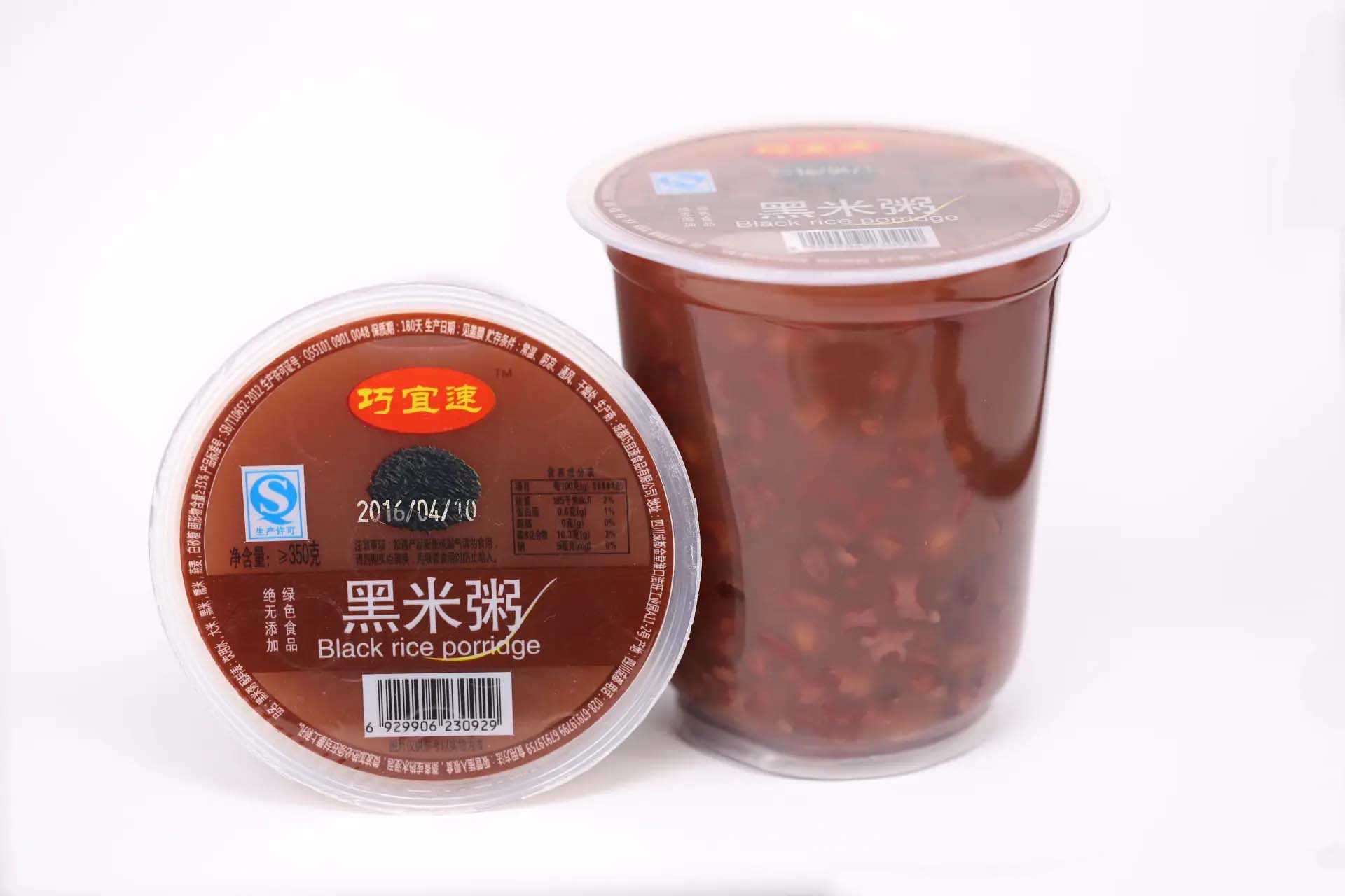 高效便捷的杯裝早餐粥全自動(dòng)灌裝生產(chǎn)線，讓生產(chǎn)更簡(jiǎn)單！