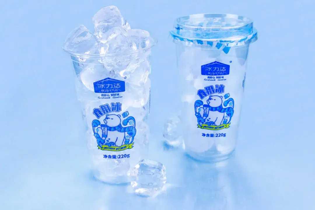 全自動杯裝食用冰塊灌裝封口機：清涼一夏，盡在掌握