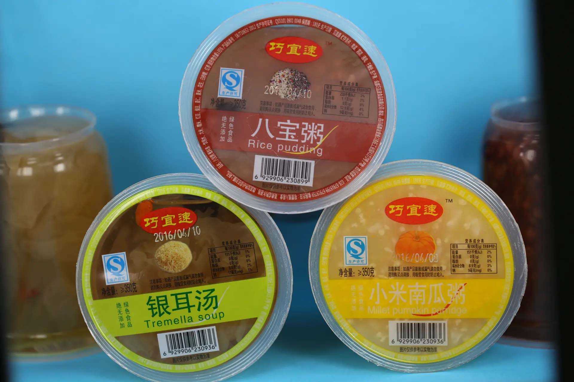 網(wǎng)紅速食酸辣粉、速食早餐粥：如何選用包裝方式