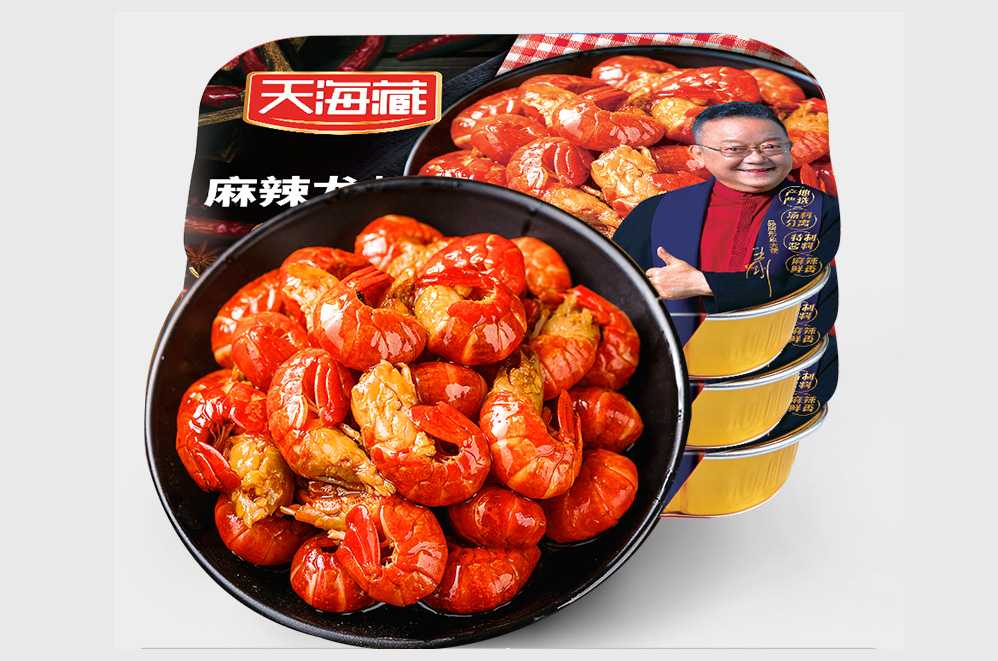 創(chuàng)新驅(qū)動，品質(zhì)保障——麻辣小龍蝦大型灌裝封口設(shè)備，助力食品工廠搶占市場先機！
