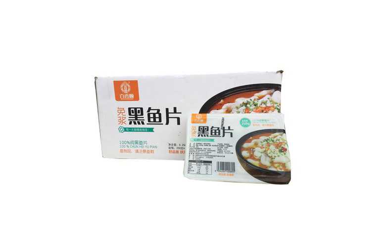 黑魚片氣調包裝技術——保鮮新革命，鎖住鮮美每一刻