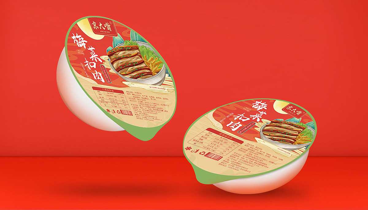 梅菜扣肉包裝機(jī)——讓經(jīng)典美食煥發(fā)新生，引領(lǐng)食品加工新潮流