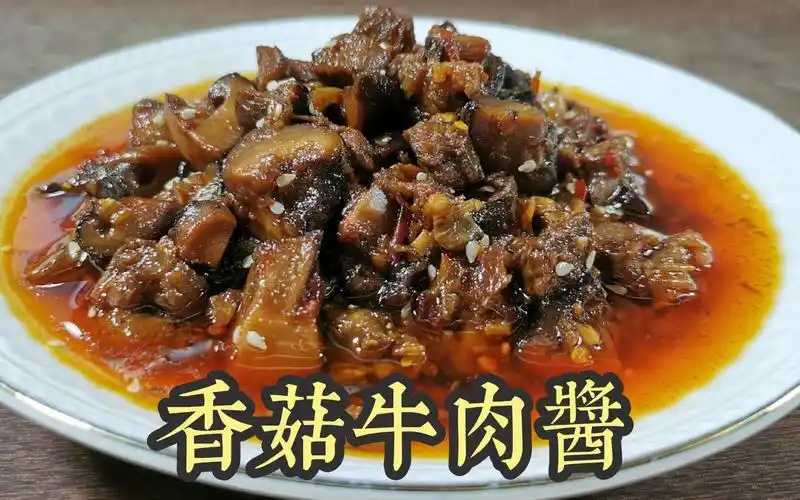 新篇章：全自動(dòng)小杯香菇醬灌裝封口機(jī)，引領(lǐng)食品包裝新革命