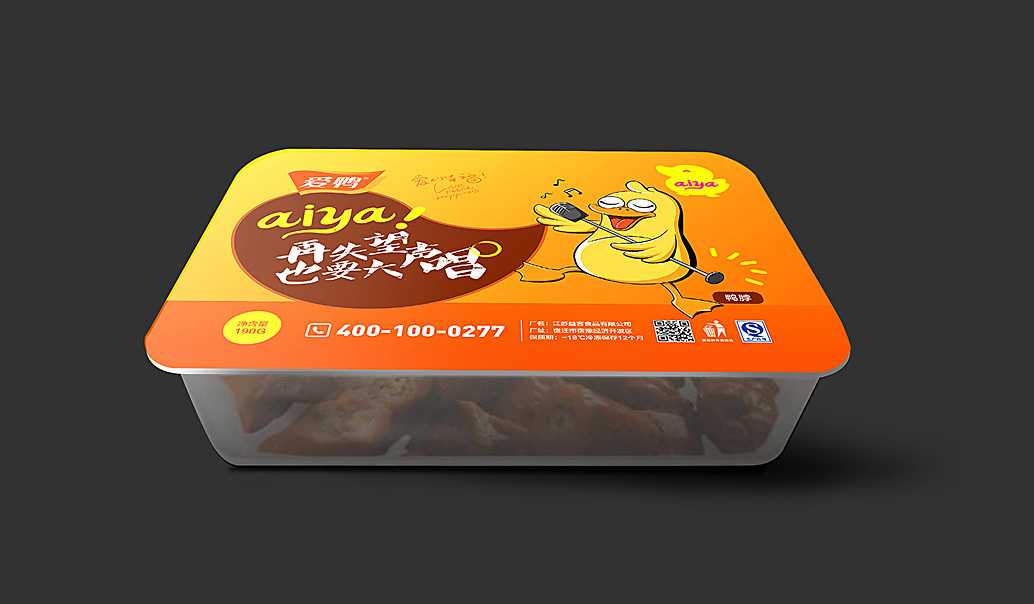 智能鎖鮮，傳承與創(chuàng)新并行 — 探秘全自動(dòng)鹵味鳳爪鴨掌包裝機(jī)