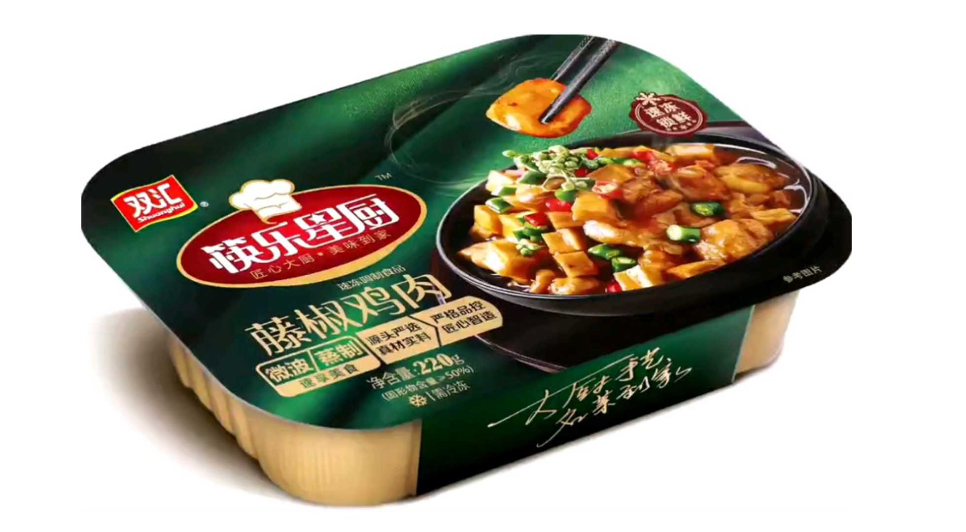 全自動保鮮盒包裝機：賦能食品量產(chǎn)，智造品質(zhì)新標(biāo)桿