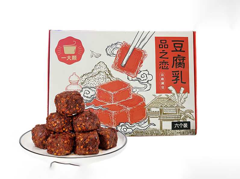 創(chuàng)新驅(qū)動，智造未來——腐乳獨立包裝設(shè)備解決方案