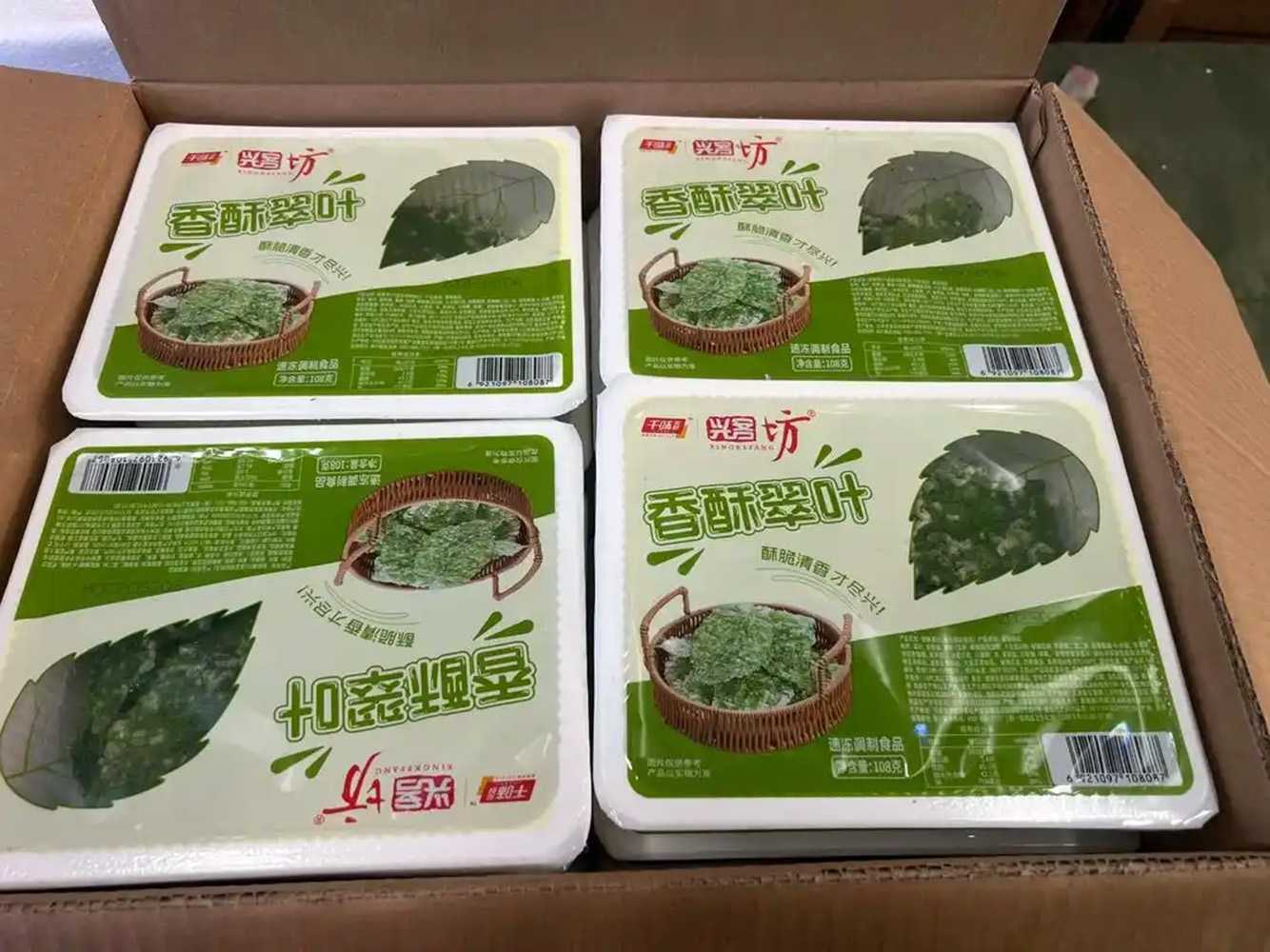 油炸桑葉包裝設(shè)備：智能化生產(chǎn)助力傳統(tǒng)美食規(guī)?；?></div>
            </a>
        </li>
                <li id=