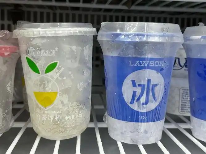 【深度解密】全自動冰品包裝設(shè)備如何重構(gòu)食品工業(yè)效率邊界？5 大核心技術(shù)顛覆傳統(tǒng)生產(chǎn)